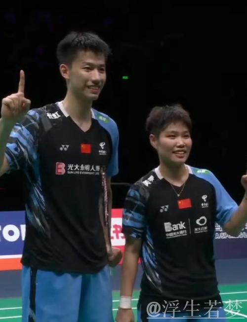 “凤凰组合”闯入混双决赛 “凤凰组合”闯入混双决赛