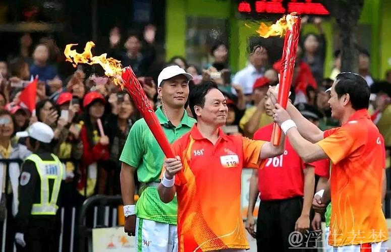 世运会火炬传递活动在四川成都展开