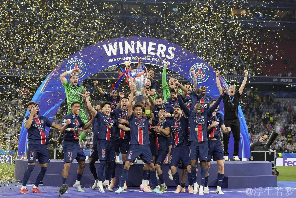 仅差一步 巴黎圣日耳曼即将加冕冠军 仅差一步 巴黎圣日耳曼即将加冕冠军